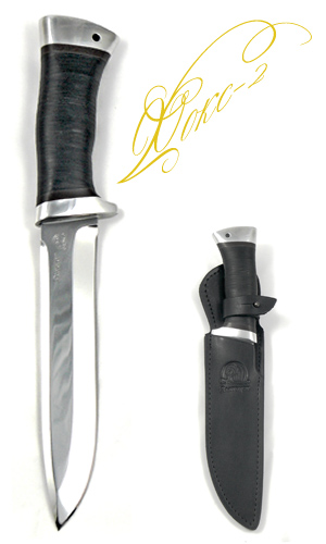Fox-2 knife