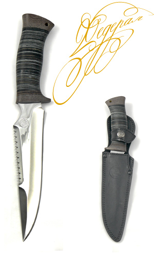 Federal Super knife
